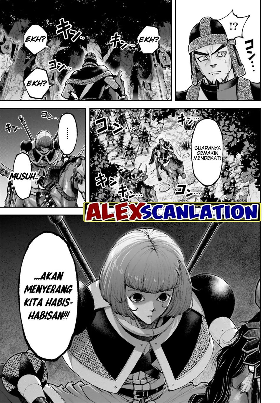 tengen-eiyuu-taisen - Chapter: 24