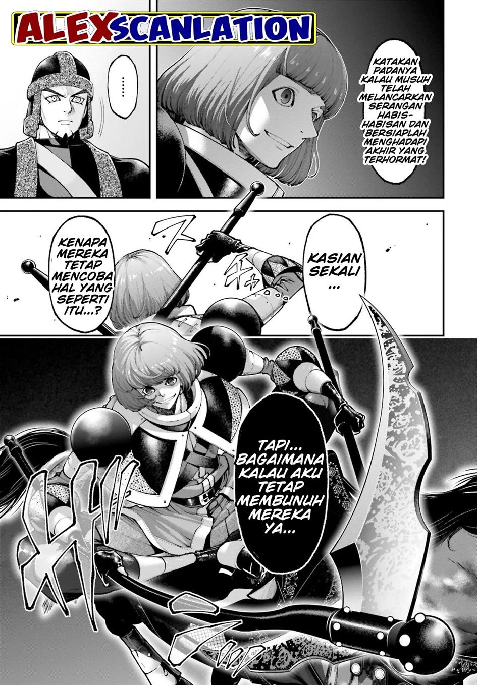 tengen-eiyuu-taisen - Chapter: 24