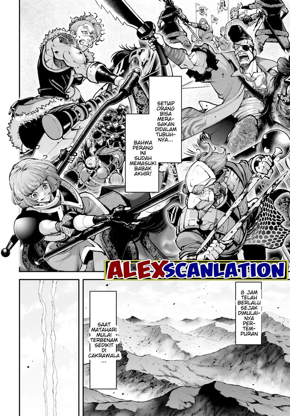 tengen-eiyuu-taisen - Chapter: 24