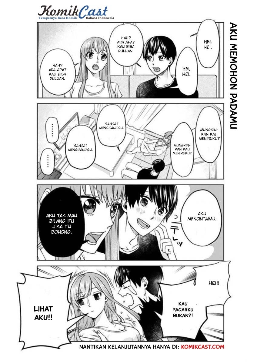 boku-no-kanojo-wa-saikou-desu - Chapter: 3