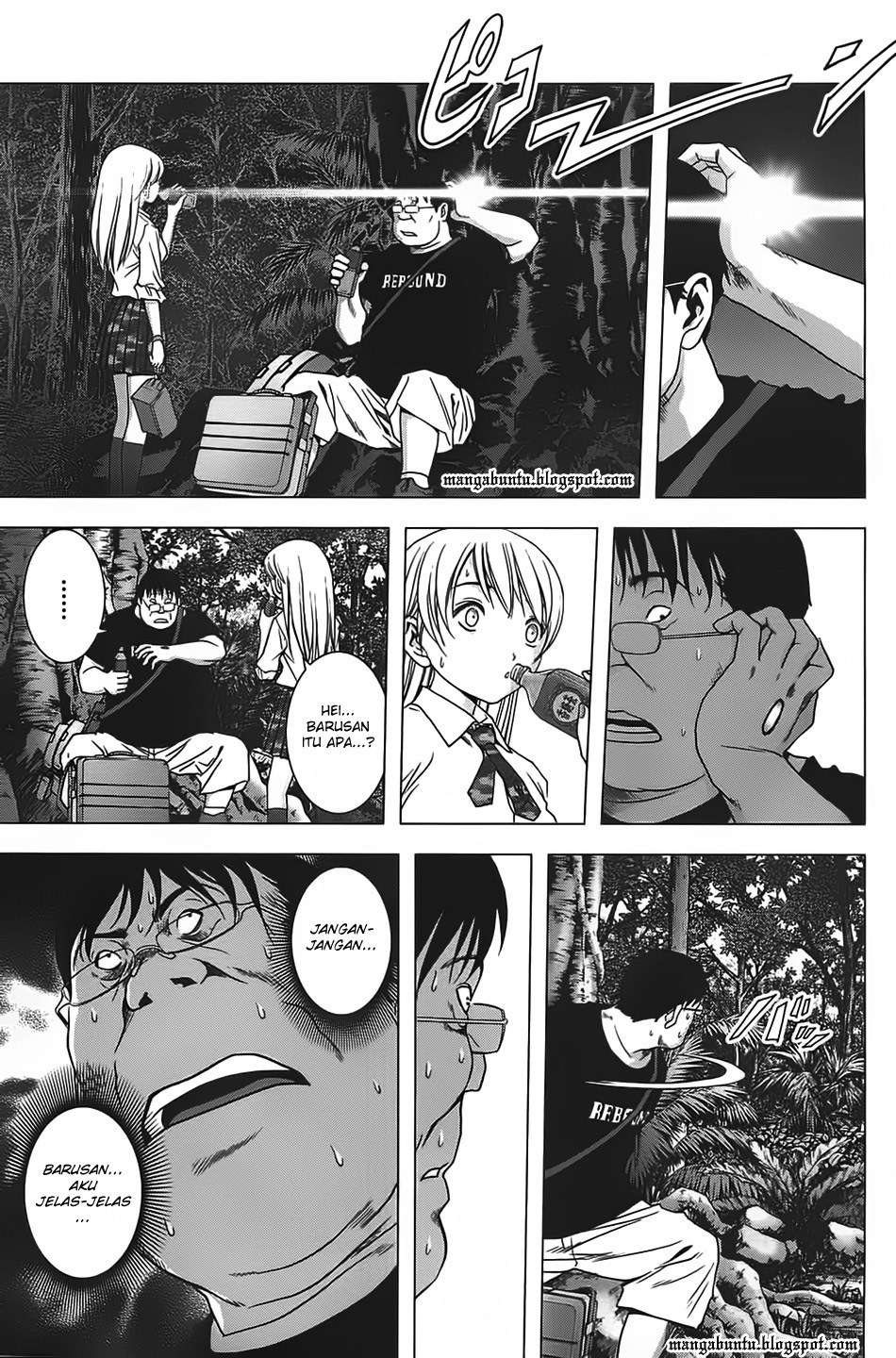 btooom - Chapter: 33