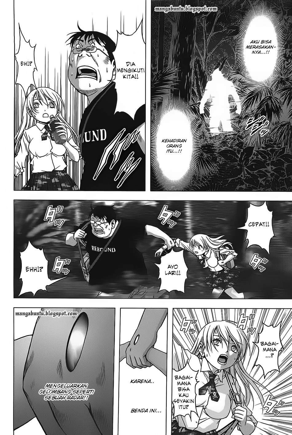 btooom - Chapter: 33