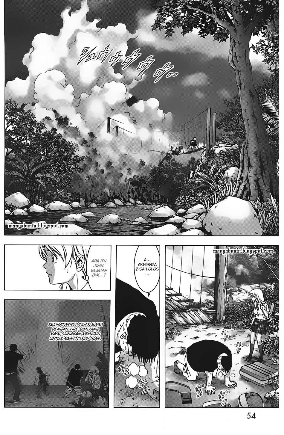 btooom - Chapter: 33