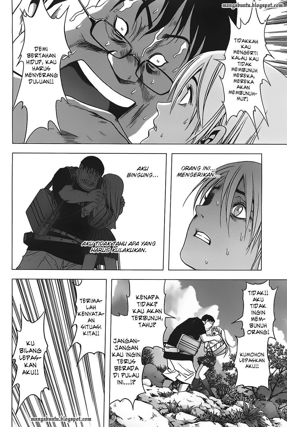 btooom - Chapter: 33