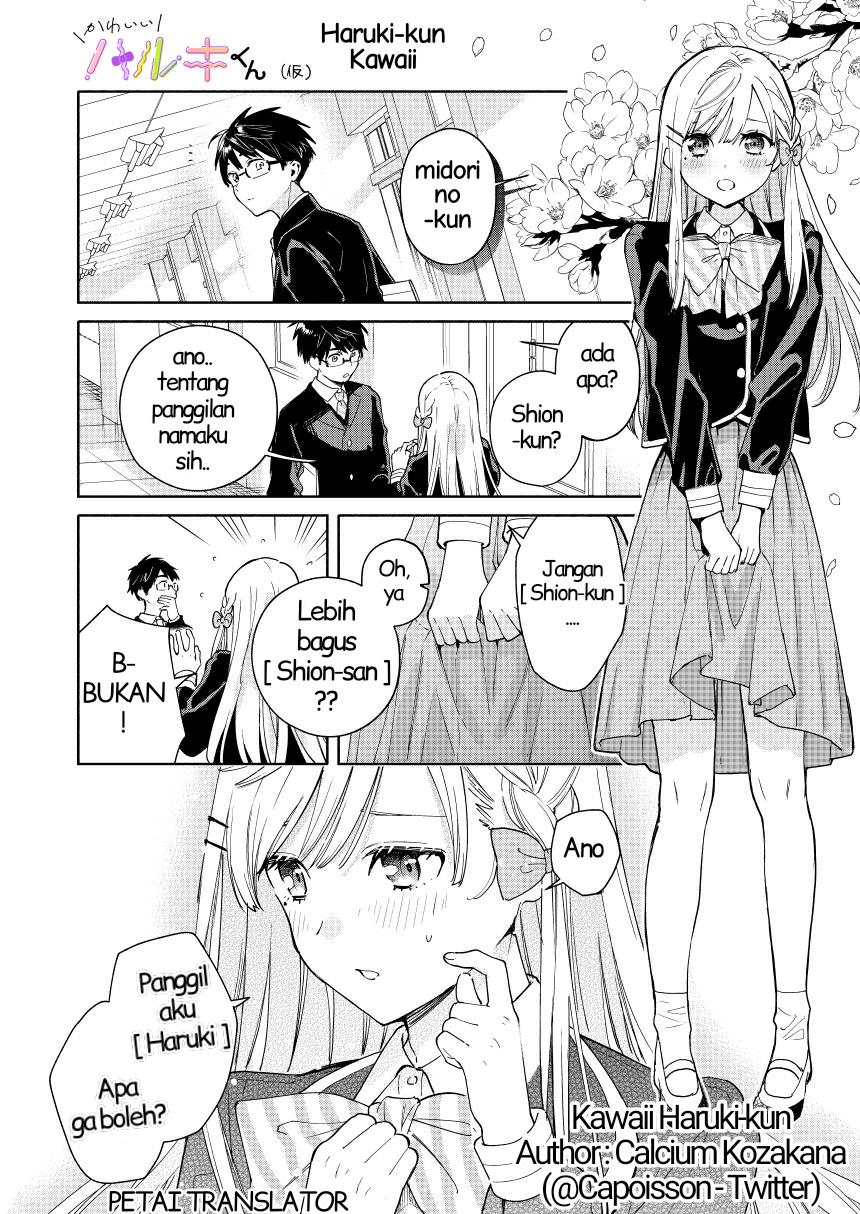 kawaii-haruki-kun - Chapter: 00.5