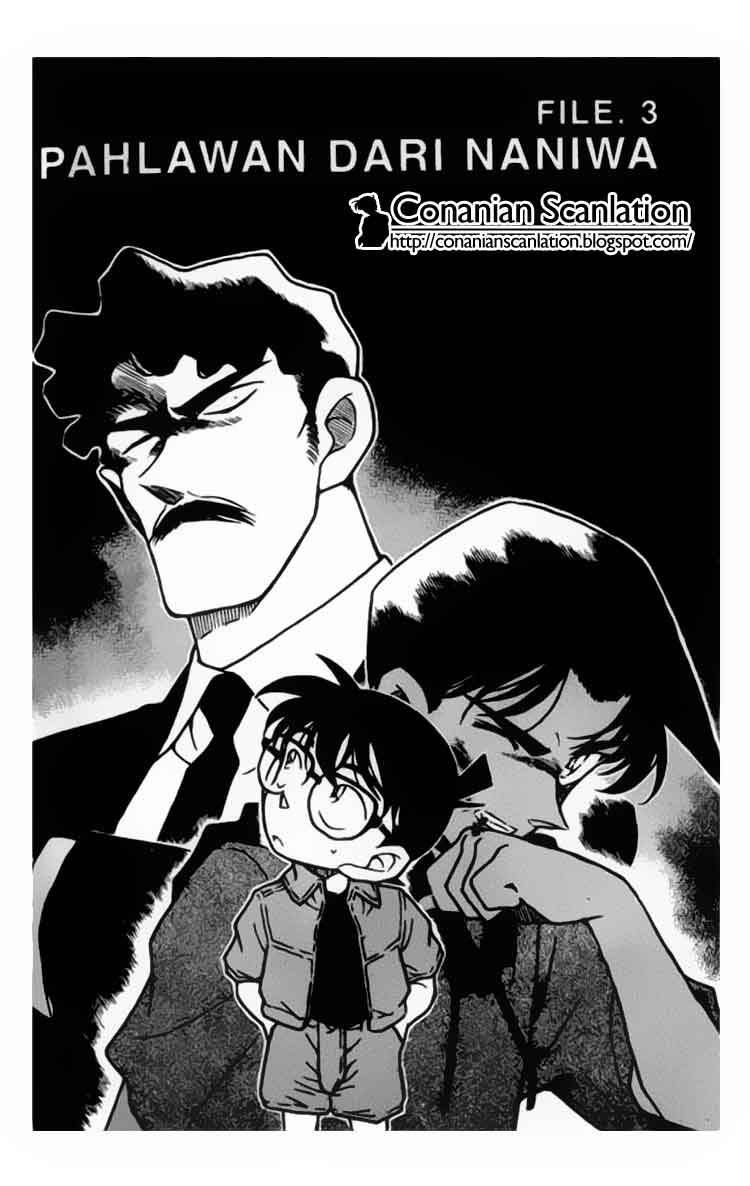 detective-conan - Chapter: 320