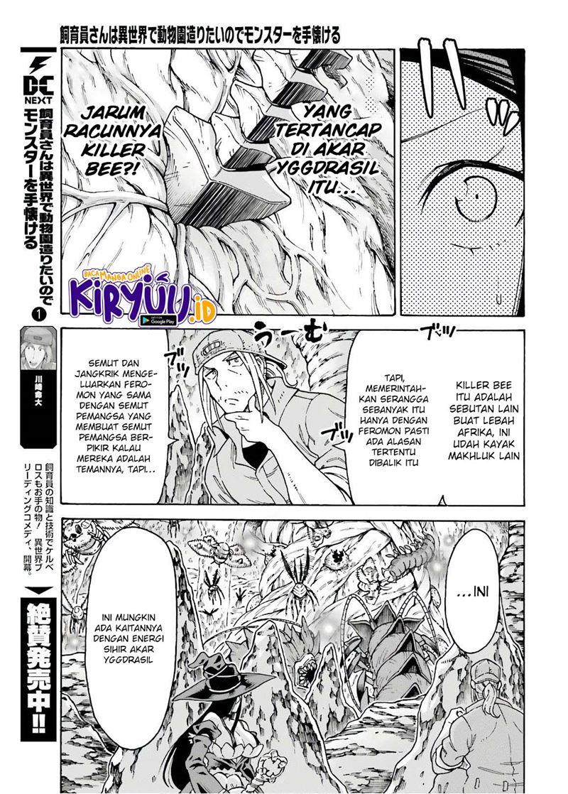 shiikuin-san-wa-isekai-de-doubutsuen-tsukuritainode-monsutaa-wo-tenazukeru - Chapter: 7