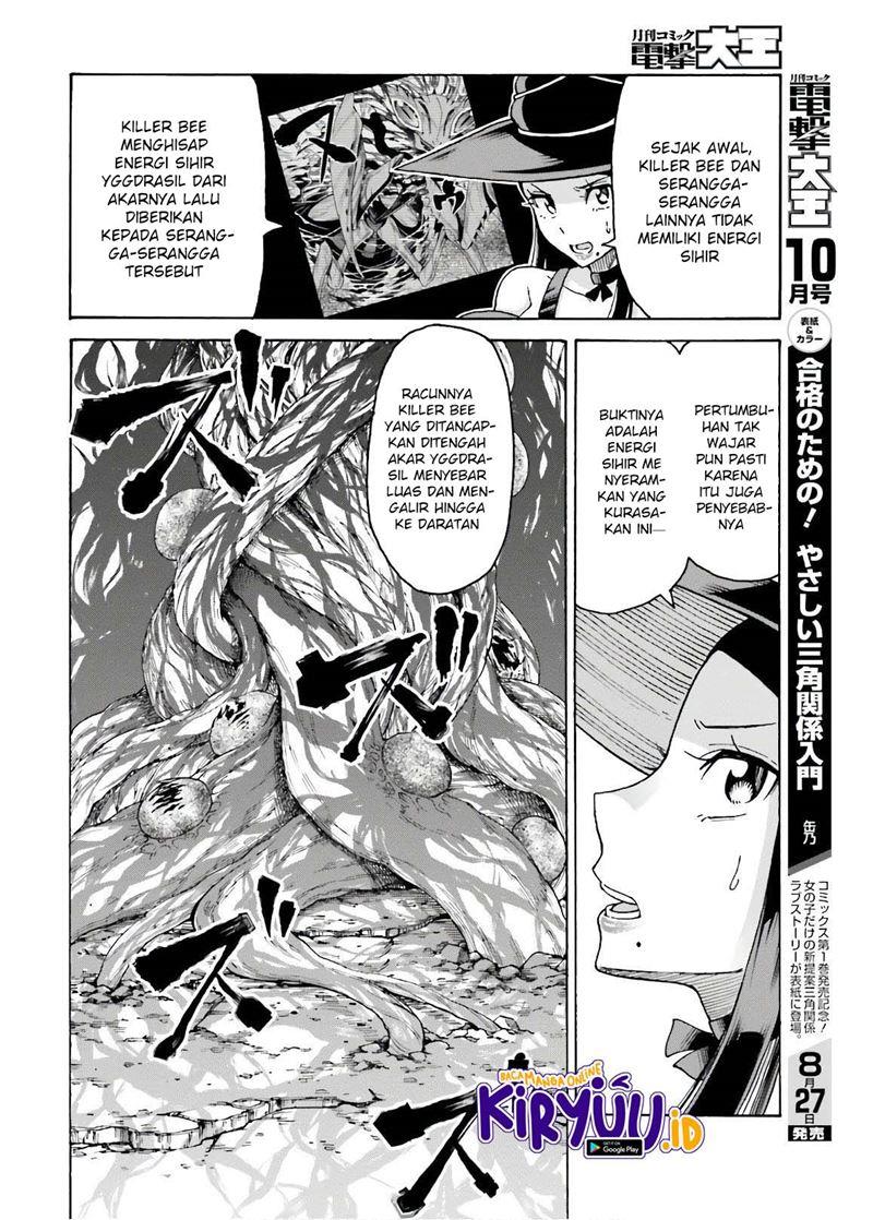 shiikuin-san-wa-isekai-de-doubutsuen-tsukuritainode-monsutaa-wo-tenazukeru - Chapter: 7