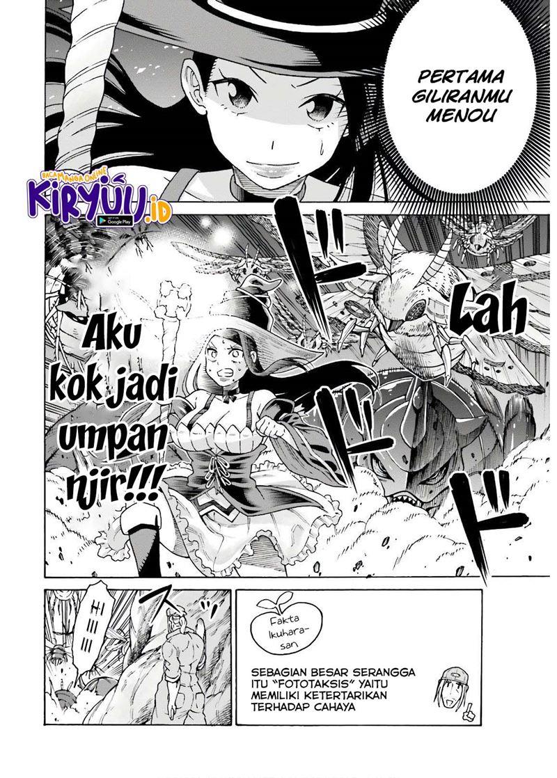 shiikuin-san-wa-isekai-de-doubutsuen-tsukuritainode-monsutaa-wo-tenazukeru - Chapter: 7