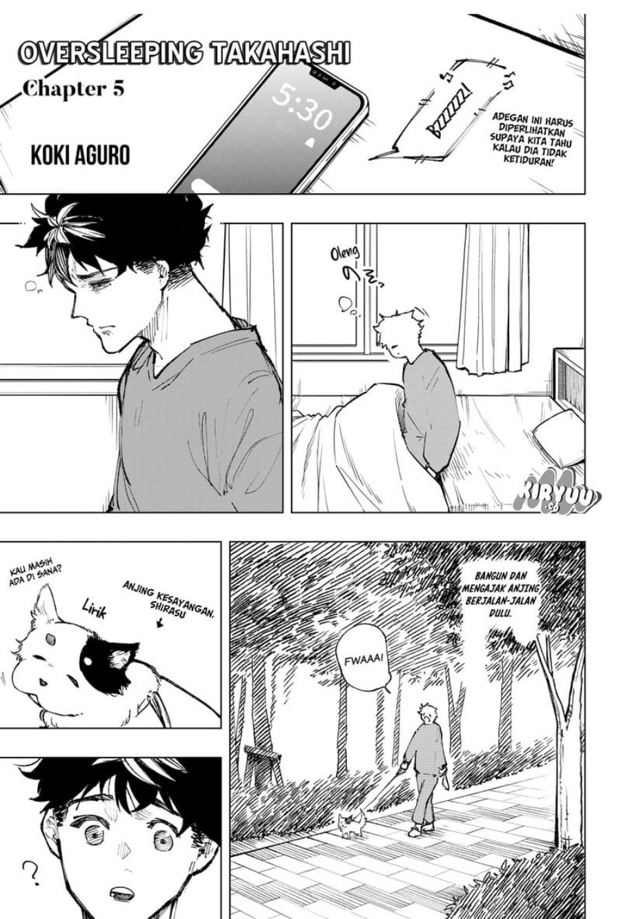 nebou-suru-otoko - Chapter: 5