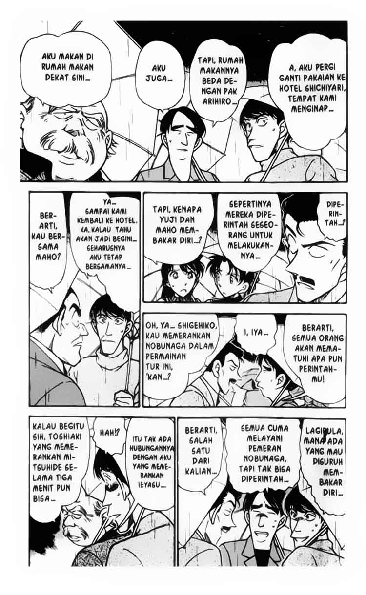 detective-conan - Chapter: 320