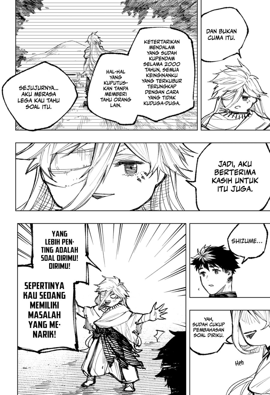 nebou-suru-otoko - Chapter: 5