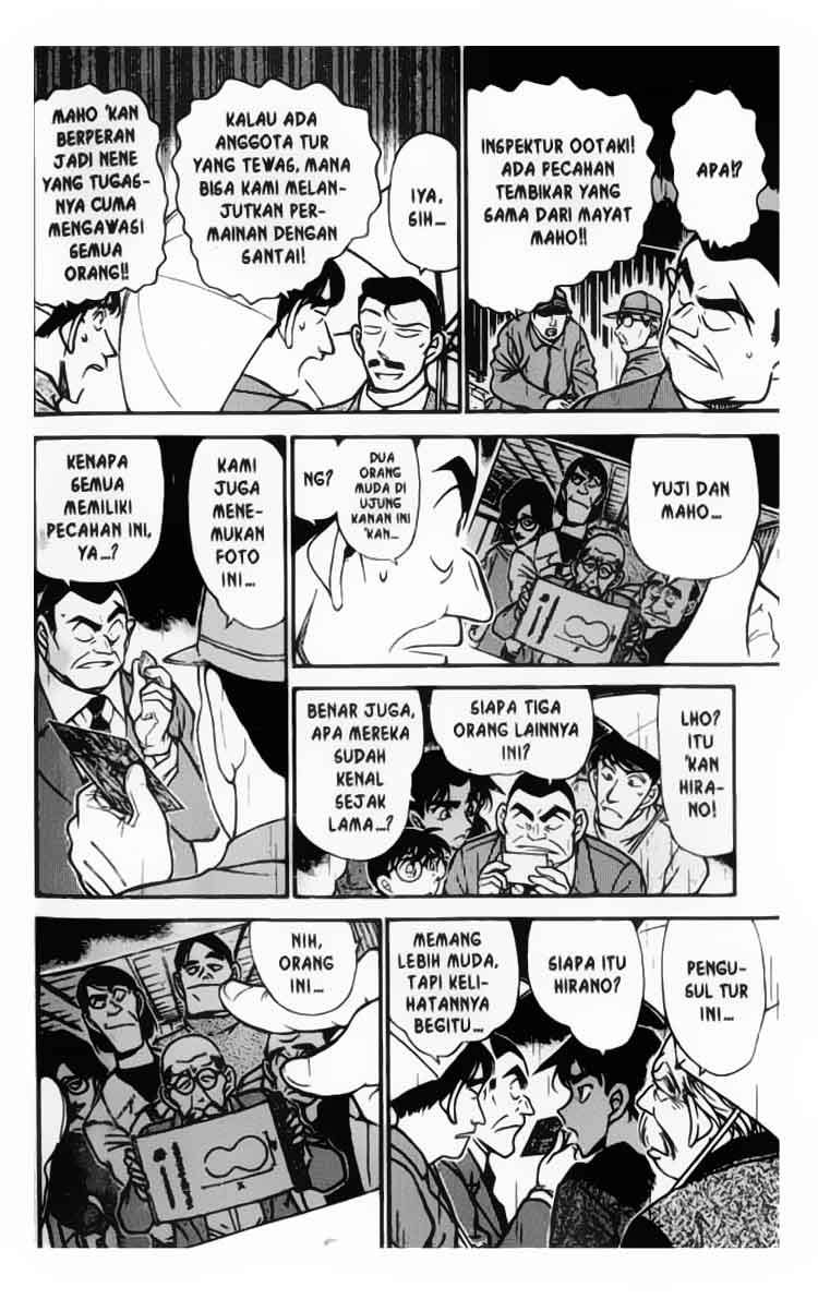 detective-conan - Chapter: 320