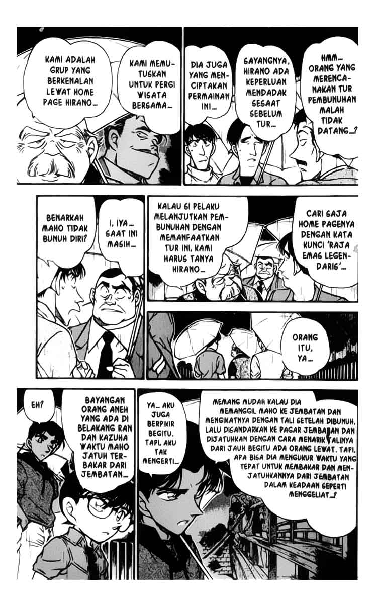 detective-conan - Chapter: 320