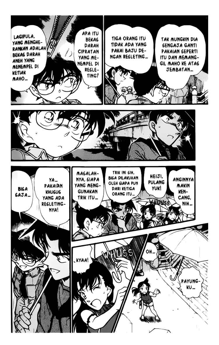 detective-conan - Chapter: 320