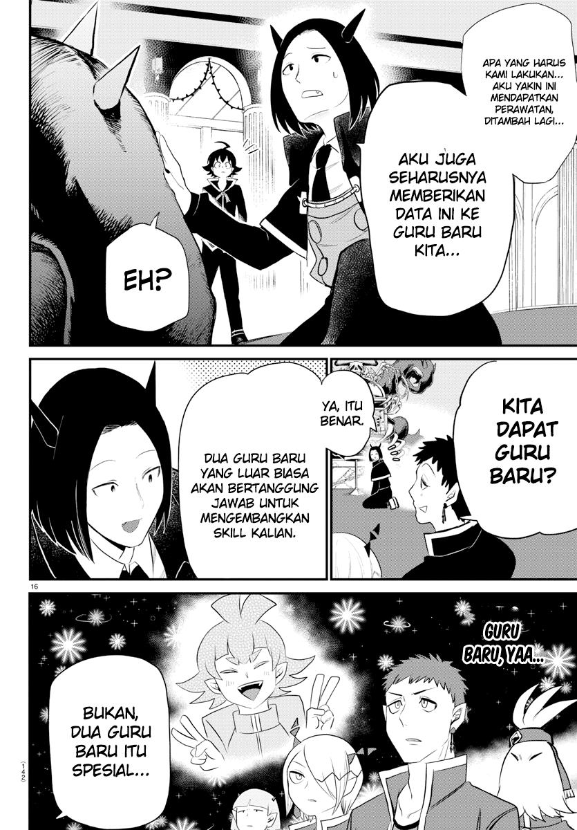 mairimashita-iruma-kun - Chapter: 220