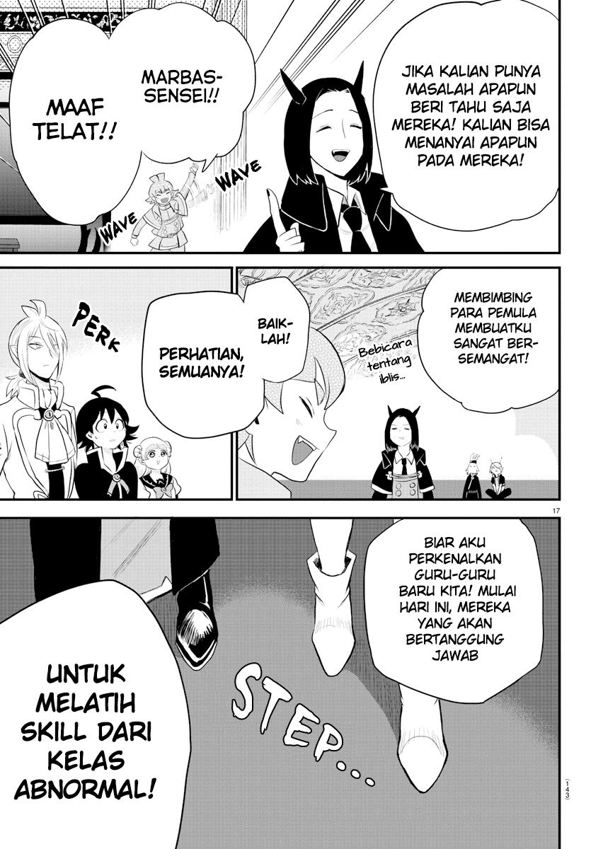 mairimashita-iruma-kun - Chapter: 220