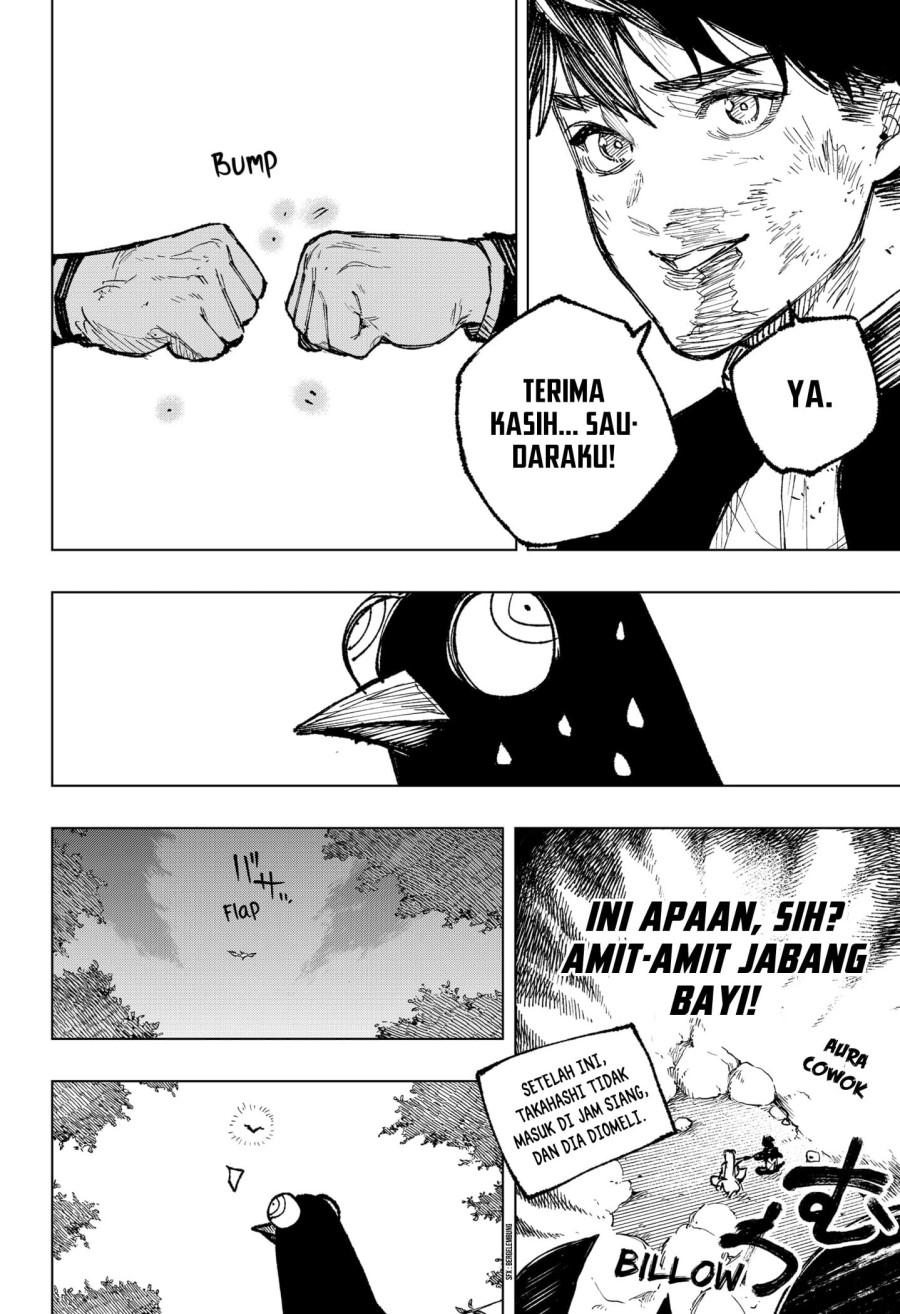 nebou-suru-otoko - Chapter: 5