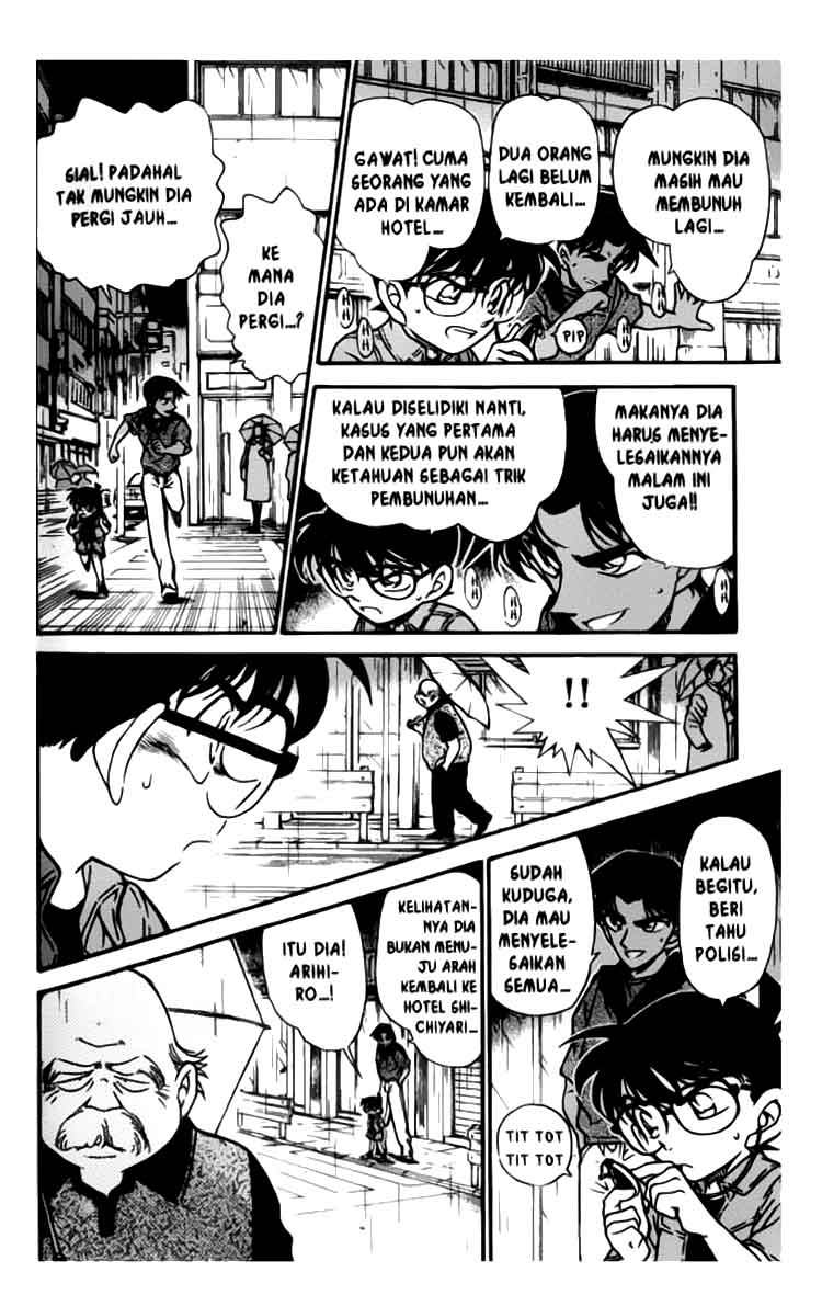 detective-conan - Chapter: 320