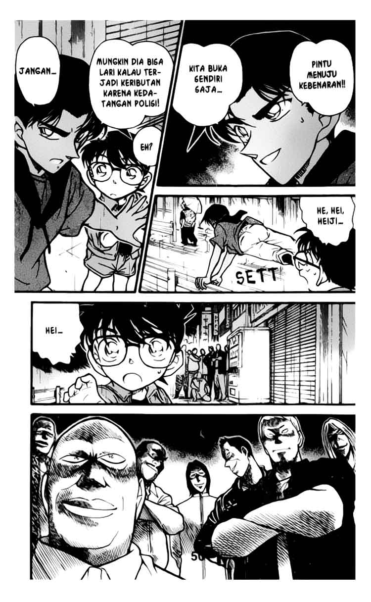 detective-conan - Chapter: 320