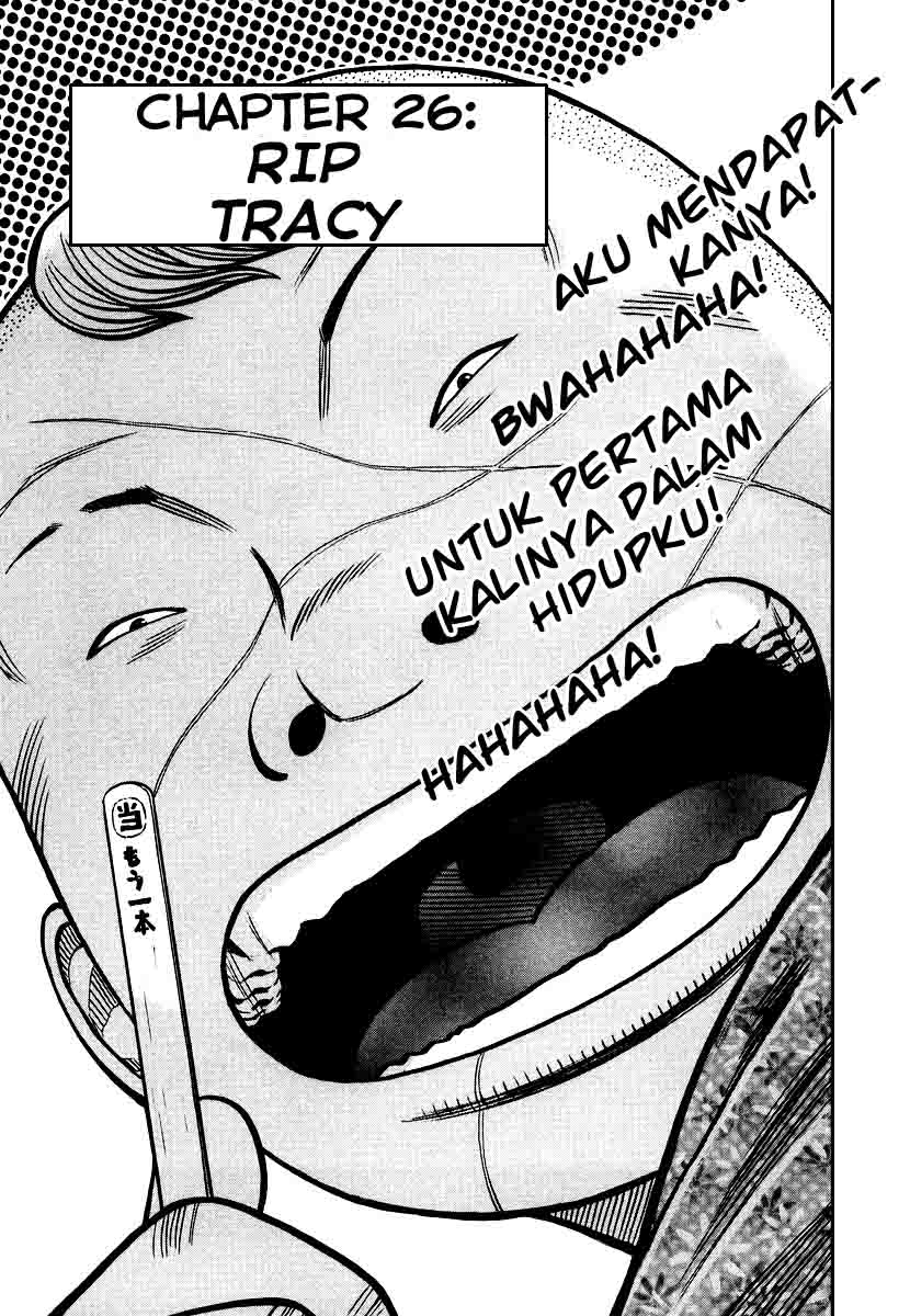 qp - Chapter: 26