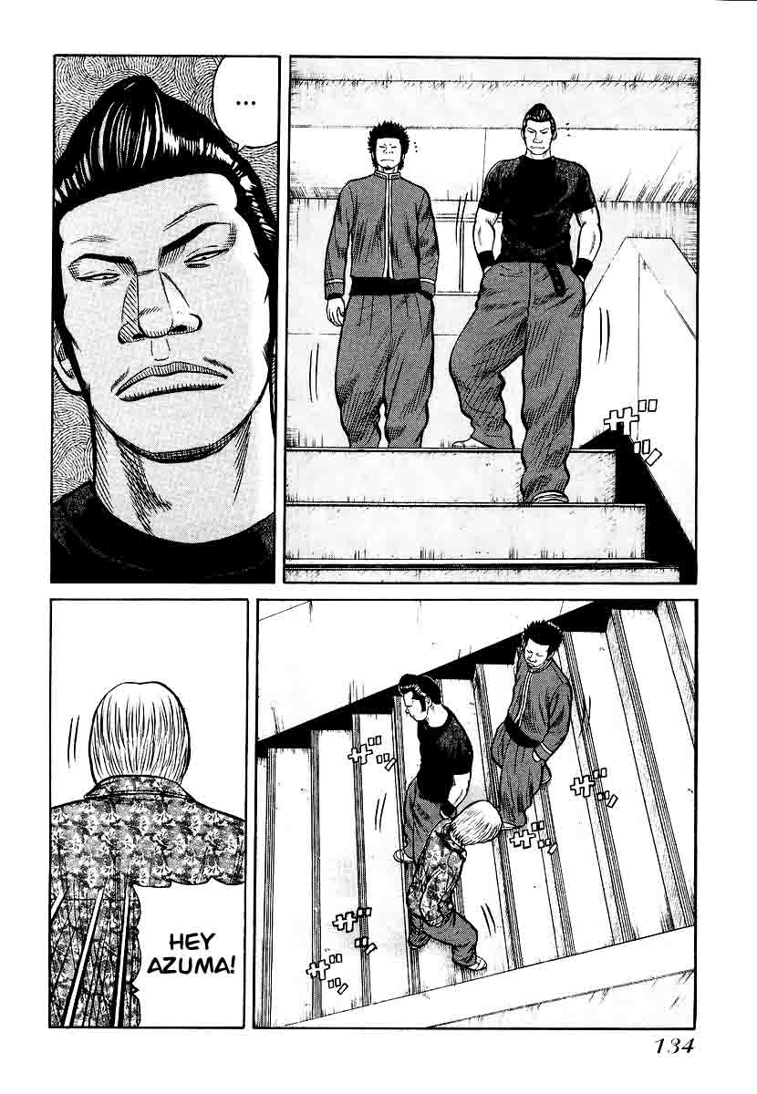 qp - Chapter: 26