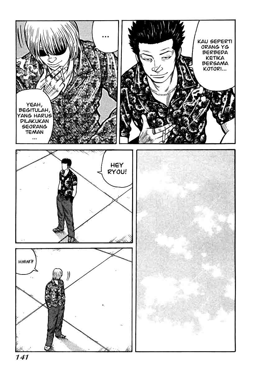 qp - Chapter: 26