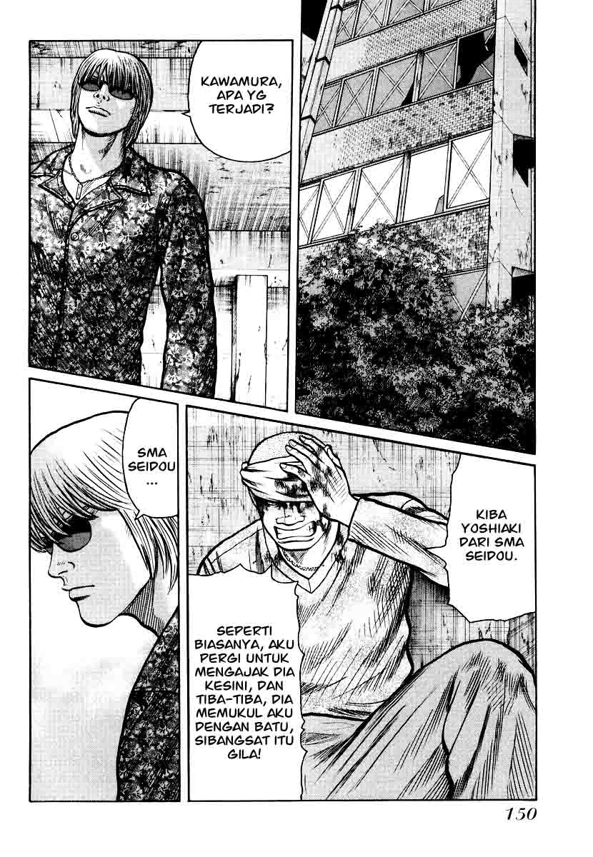 qp - Chapter: 26