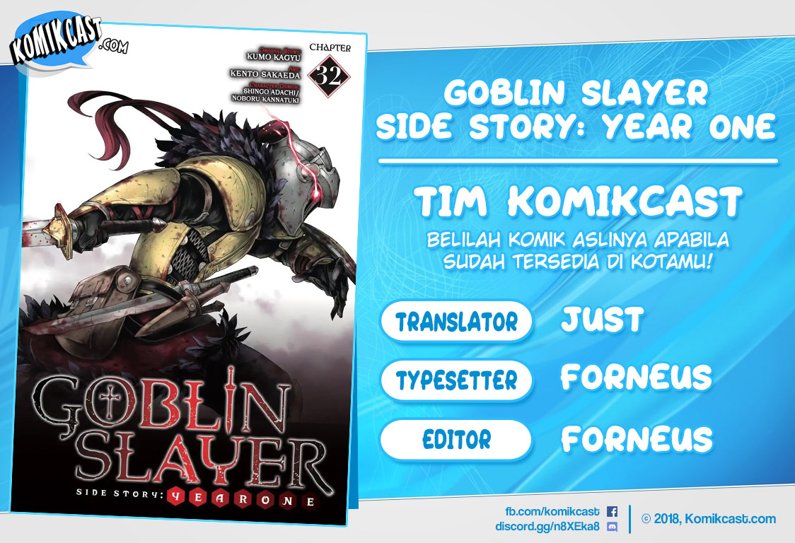 goblin-slayer-side-story-year-one - Chapter: 32