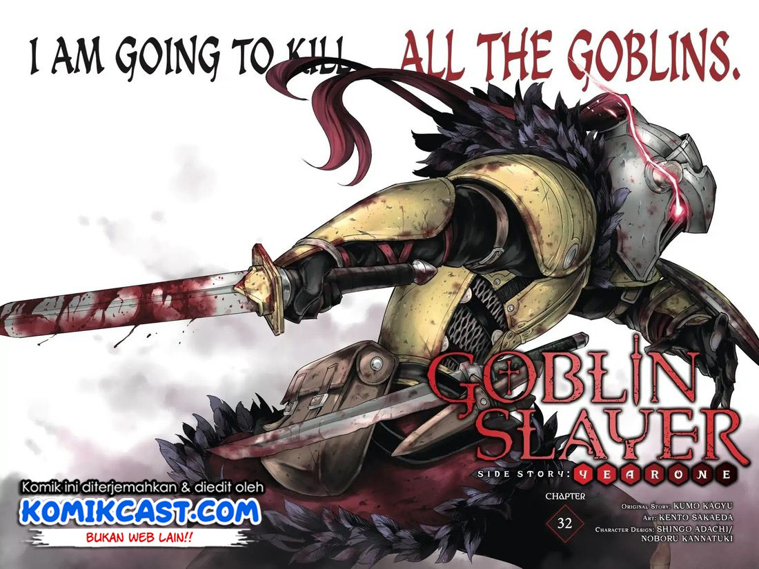 goblin-slayer-side-story-year-one - Chapter: 32