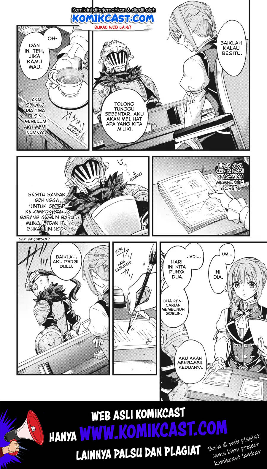 goblin-slayer-side-story-year-one - Chapter: 32