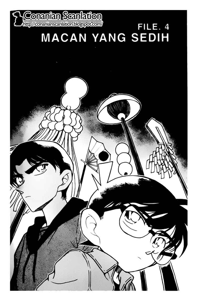 detective-conan - Chapter: 321