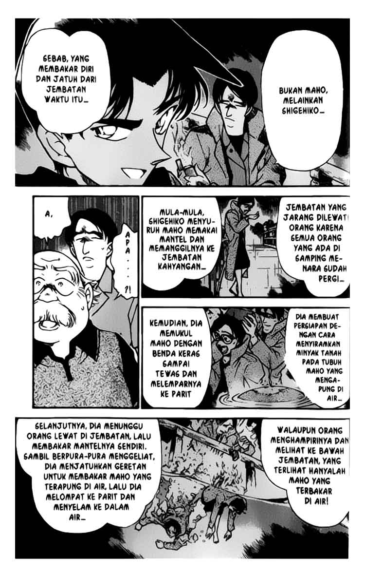 detective-conan - Chapter: 321