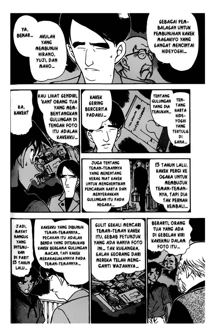 detective-conan - Chapter: 321