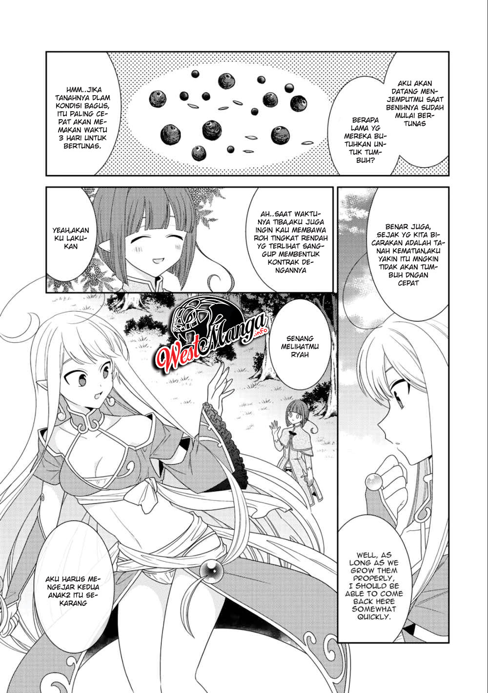 seirei-tachi-no-rakuen-to-risou-no-isekai-seikatsu - Chapter: 13