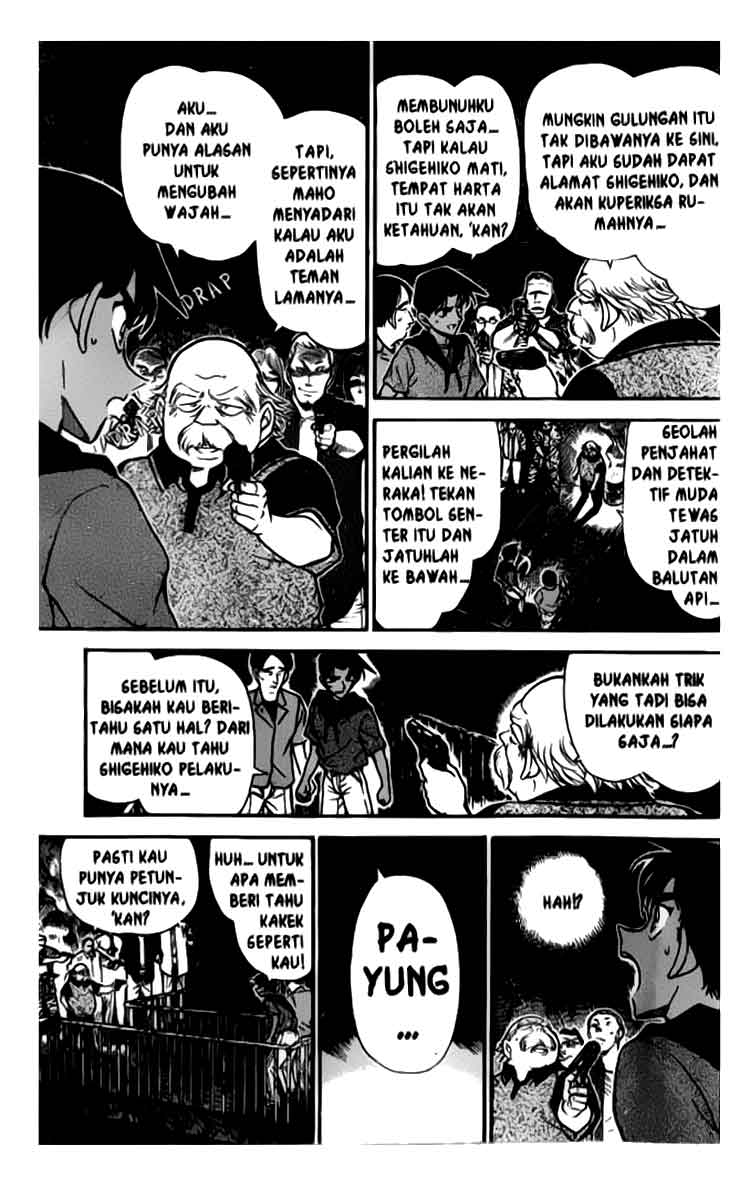 detective-conan - Chapter: 321