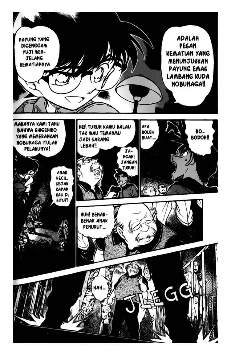detective-conan - Chapter: 321