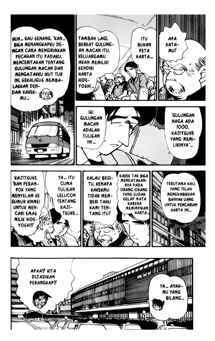detective-conan - Chapter: 321