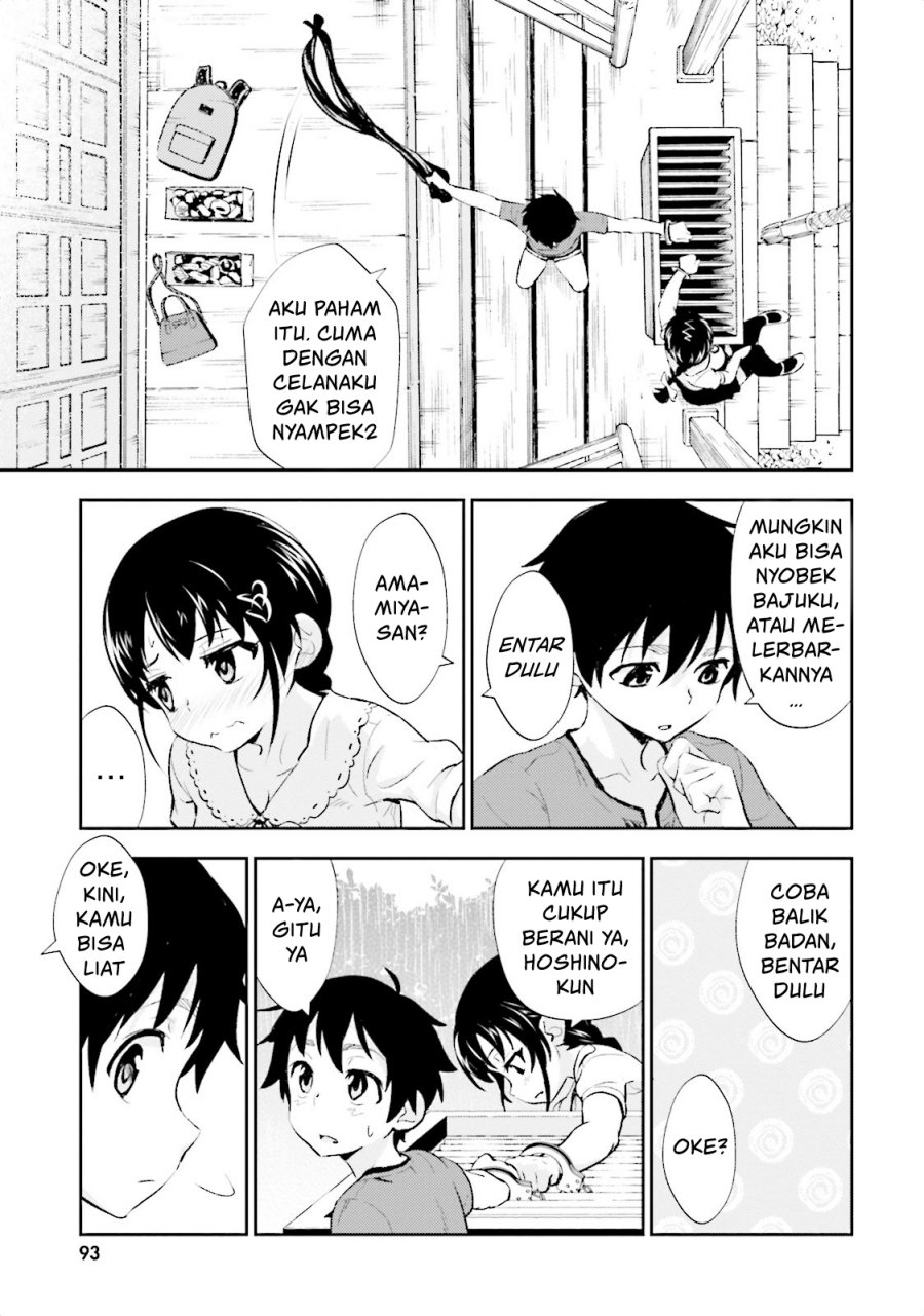 black-kanojo - Chapter: 9