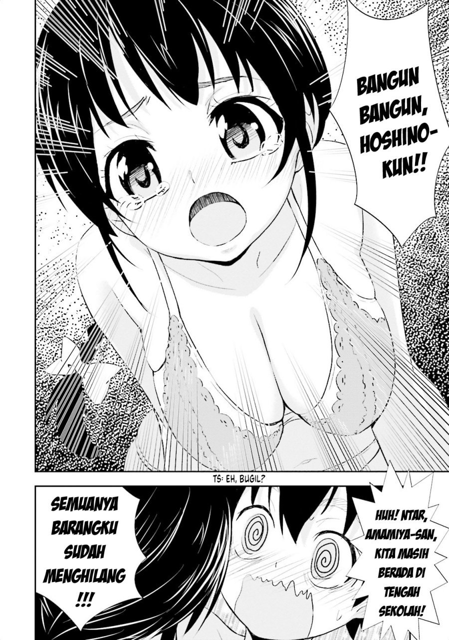 black-kanojo - Chapter: 9