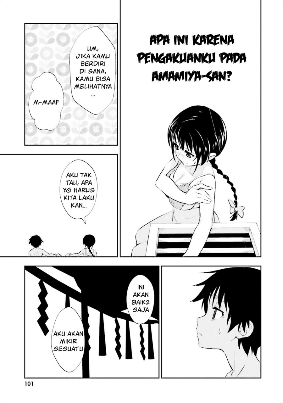 black-kanojo - Chapter: 9