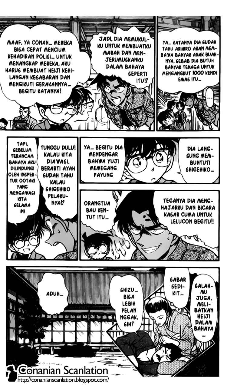 detective-conan - Chapter: 321