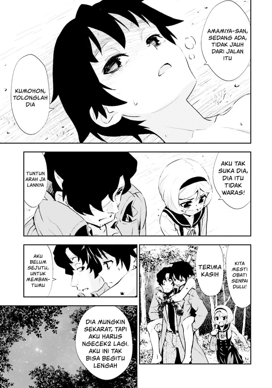 black-kanojo - Chapter: 9