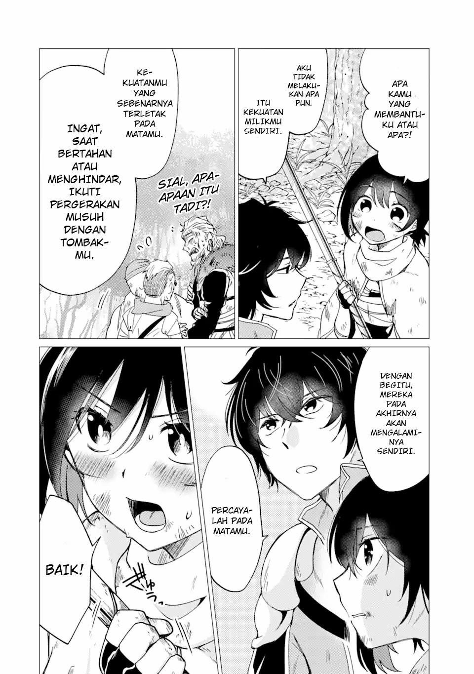 yuusha-party-wo-tuihou-sareta-ore-daga-ore-kara-sudatte-kuretayoude-ureshii-nanode-daiseijo-omae-ni-otte-korarete-ha-komarunodaga - Chapter: 26