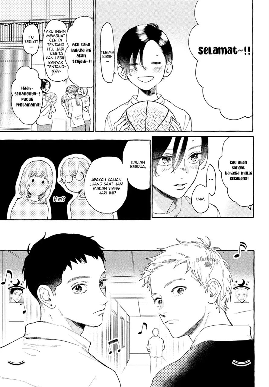 uruwashi-no-yoi-no-tsuki - Chapter: 16