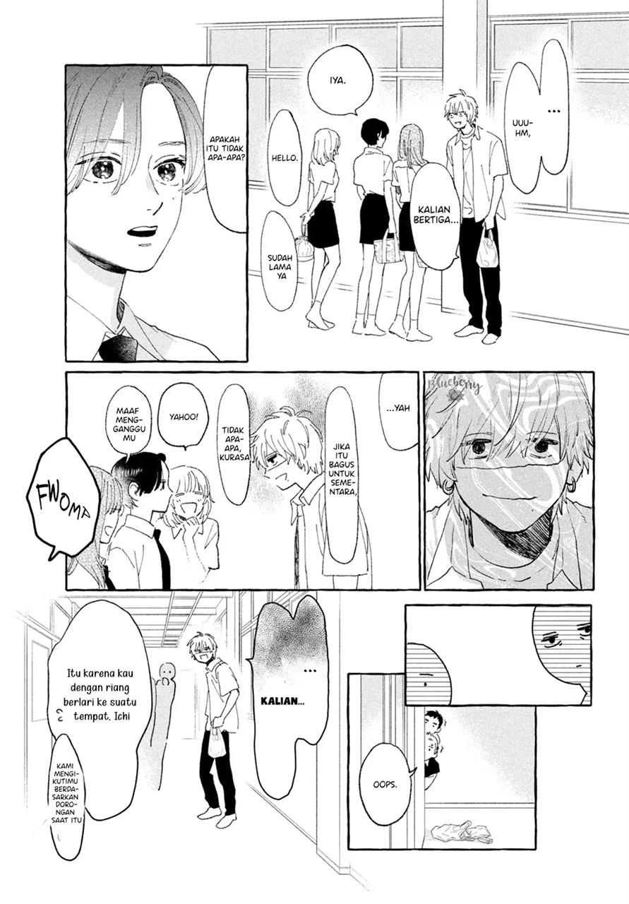 uruwashi-no-yoi-no-tsuki - Chapter: 16