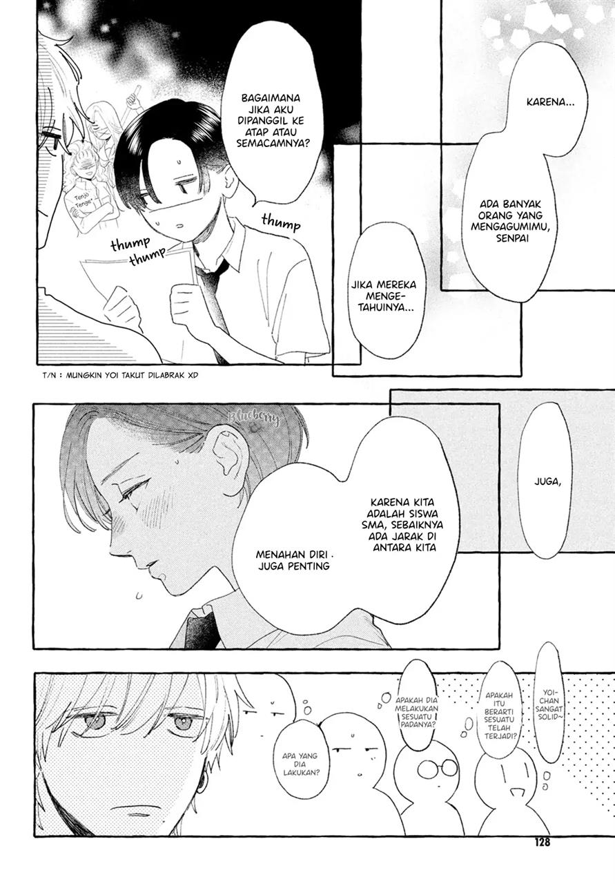 uruwashi-no-yoi-no-tsuki - Chapter: 16