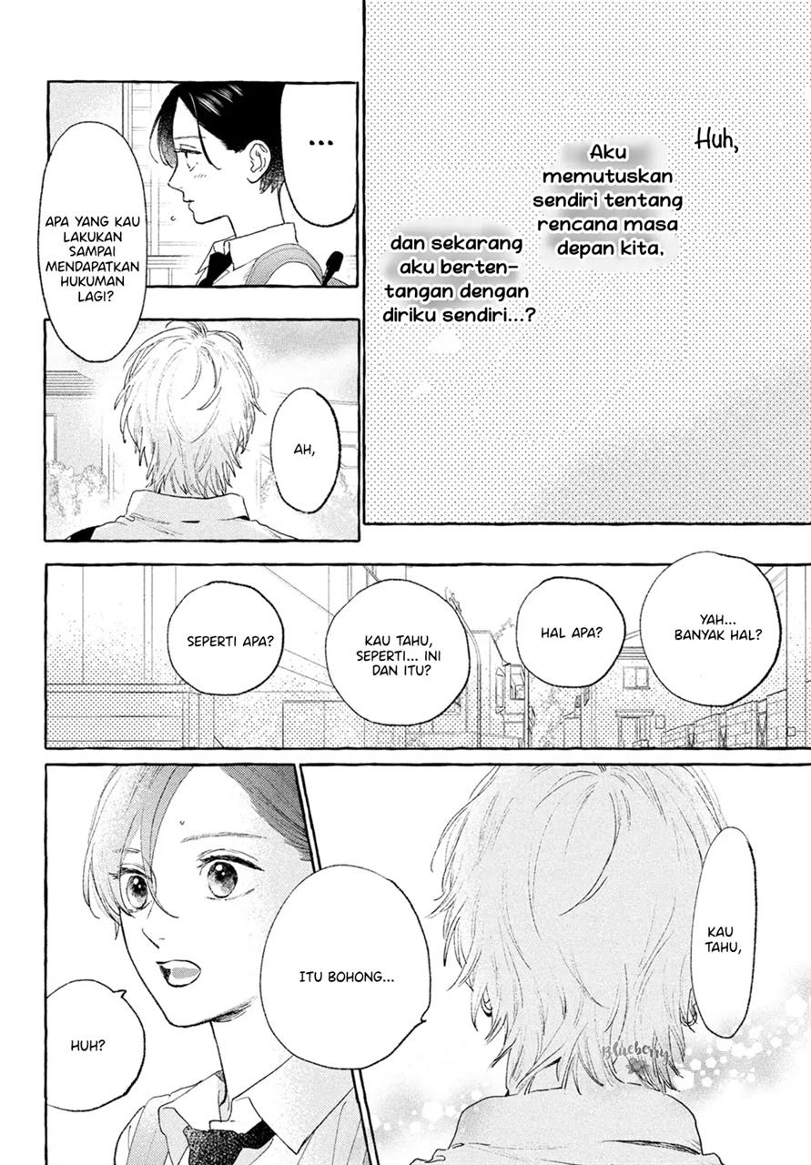 uruwashi-no-yoi-no-tsuki - Chapter: 16