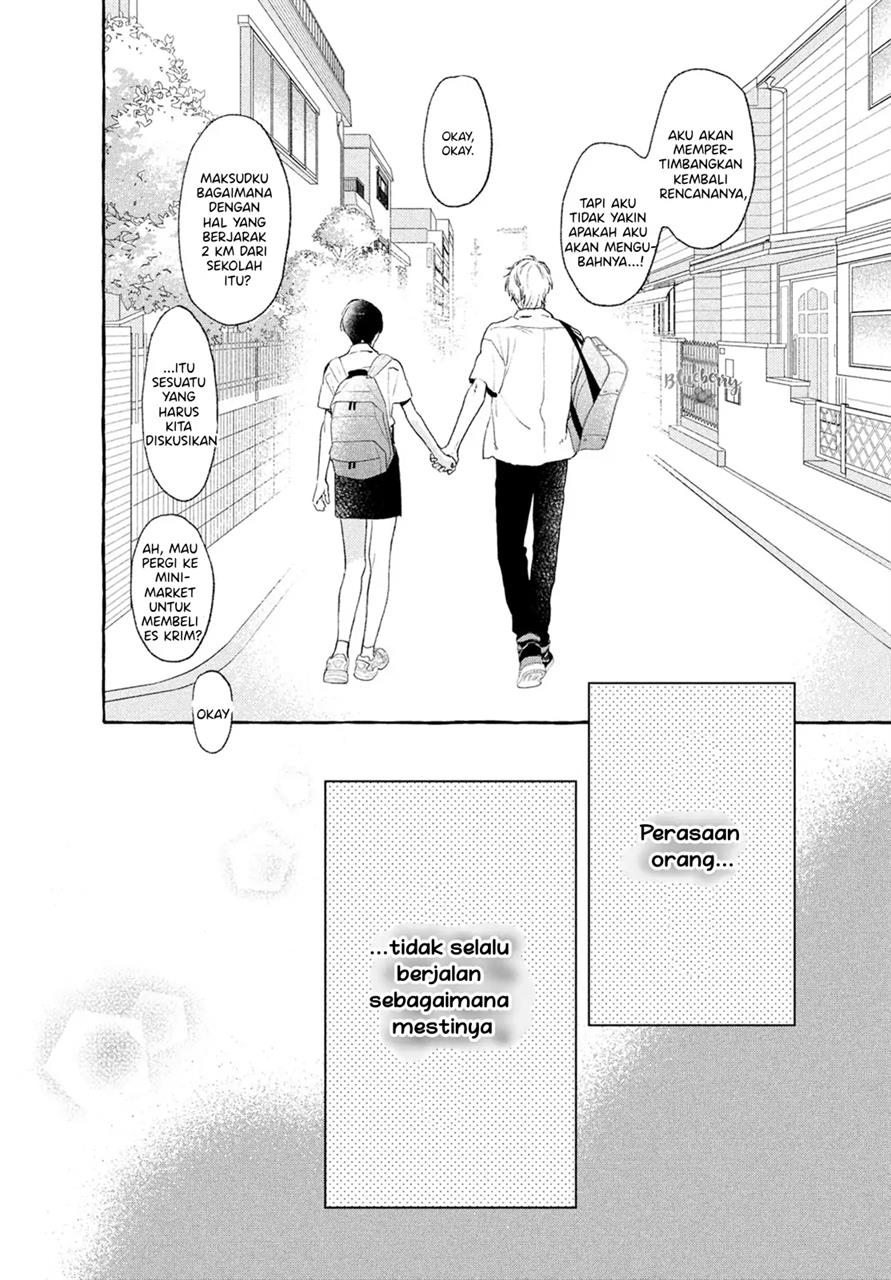 uruwashi-no-yoi-no-tsuki - Chapter: 16