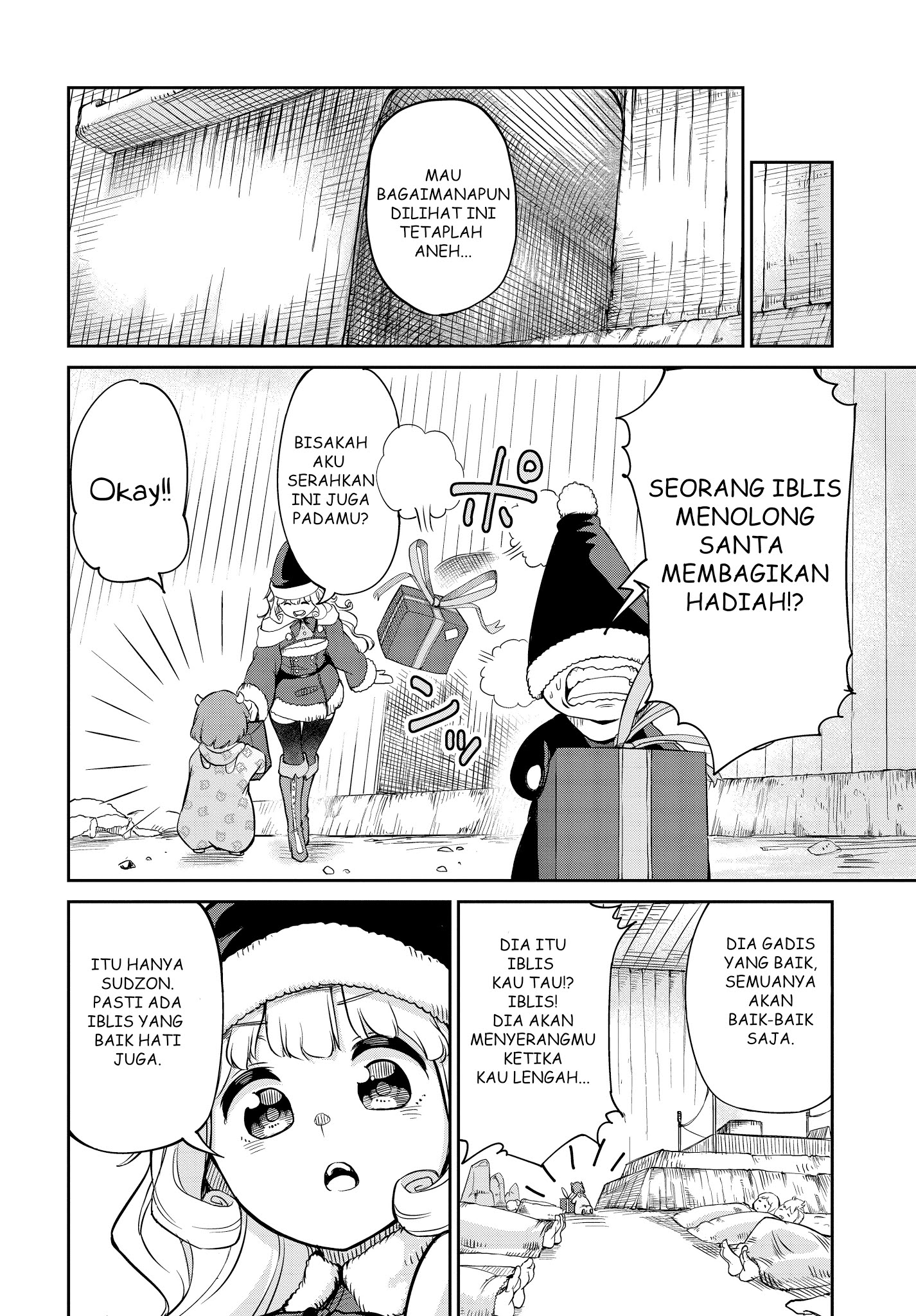 maou-no-musume-wa-yasashi-sugiru - Chapter: 4